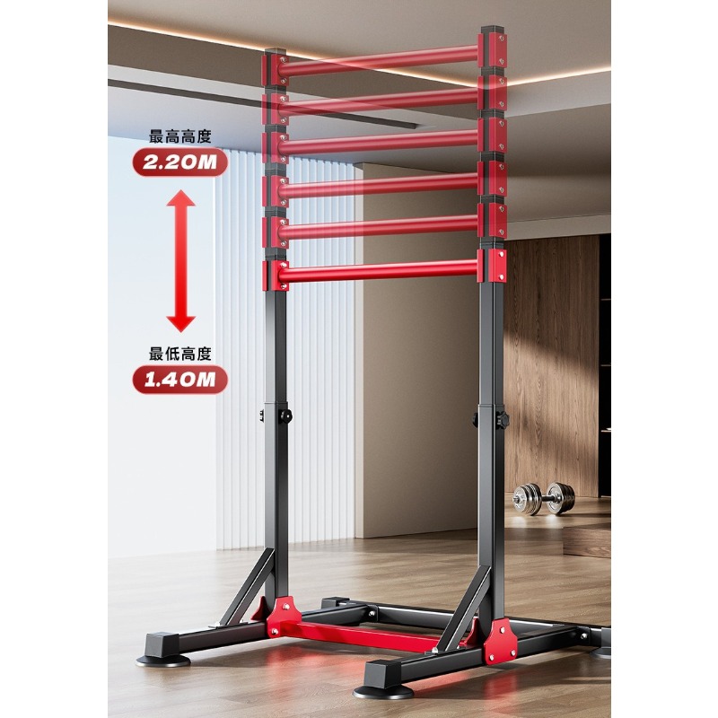 Bar Pull-Up Multifungsi Dalam  - Home Bar And Gym ulasan dan harga