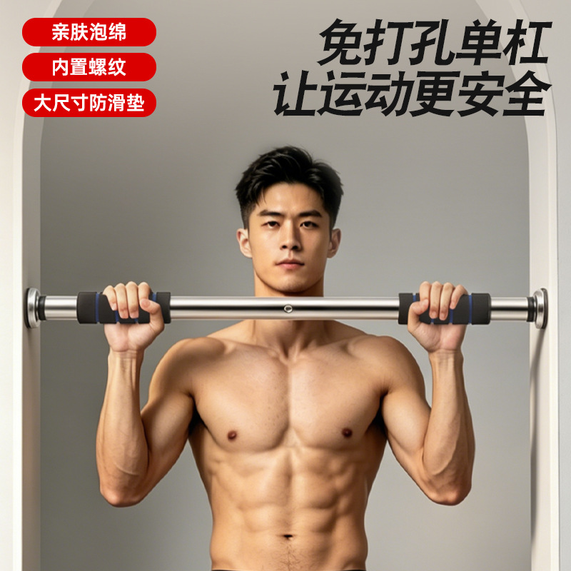 Palang Pull Up dan Chin Up unt - Home Bar And Gym ulasan dan harga